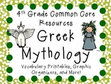 Greek Mythology: Fourth Grade Common Core Resources