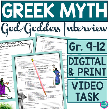 Preview of Greek Mythology God Goddess Intro Research Project Faux Documentary (Digital)