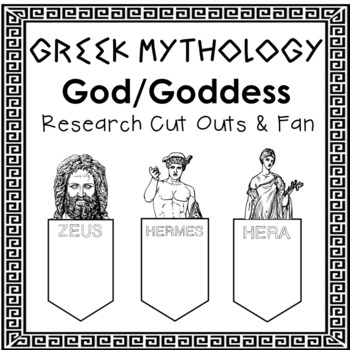 Greek Mythology God & Goddess Research Templates Fan Craft by NoPrepEnglish