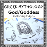 Greek Mythology Gods & Goddesses Coloring Pages