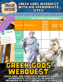 Greek Gods Webquest & Graphic Organizer: Kid-Appropriate Sites