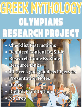 Preview of Greek Mythology Greek Olympian Research Project & Flyer, God/Goddess Sketchnotes
