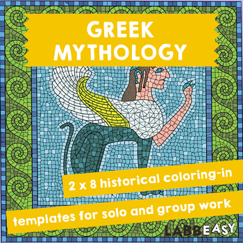 Preview of Greek Mythology - Historical coloring-in templates for solo and group work