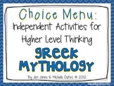 Greek Mythology - Independent Activities for Higher Level 