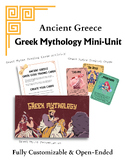 Greek Mythology Mini-Unit BUNDLE