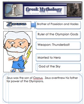 greek mythology assignment pdf
