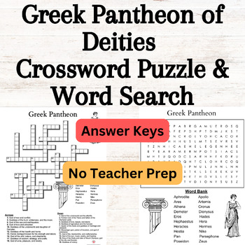 Greek Mythology Pantheon of Deities Gods Goddesses Crossword Puzzle