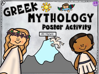 Preview of Greek Mythology Poster Activity