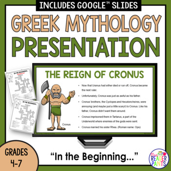 Preview of Greek Mythology Lesson - Origin Stories - Lesson and Activity