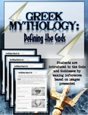 Greek Mythology Activity: Defining the Gods