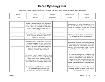 Preview of Greek Mythology Quiz