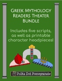 Preview of Greek Mythology Reader's Theater Bundle