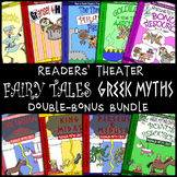 Greek Mythology Readers' Theater & Fractured Fairy Tale Sc