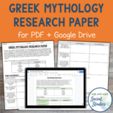 Greek Mythology Research Paper for Google Drive + PDF | Gr