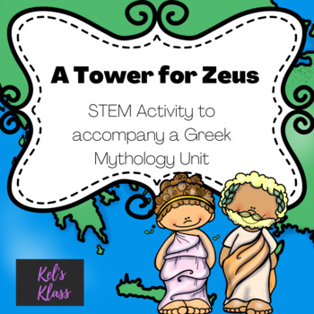 Preview of Greek Mythology STEM Challenge