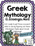 Greek Mythology - Scavenger Hunt Activity and KEY