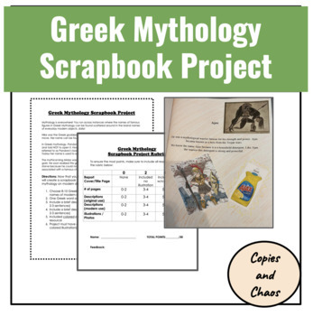 greek mythology in modern society