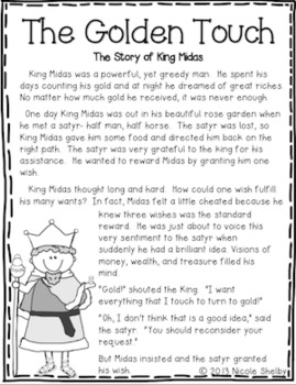 Greek Mythology Stories and Activities (aligned with CCSS) by Nicole Shelby
