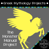 Greek Mythology Projects - Monster Manual