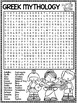 Greek Mythology Word Search Activity by Tied 2 Teaching | TpT