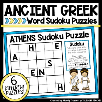 Greek Mythology Word Sudoku | Greek | Greek Monsters Ancient Greece