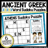Greek Mythology Word Sudoku | Greek Gods | Greek Monsters 