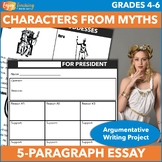 Greek Mythology Writing Activities | 5-Paragraph Argumenta