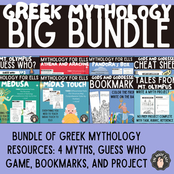 Preview of Greek Mythology for ESL BIG Bundle!