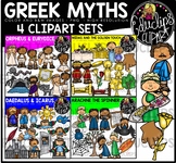Greek Myths Clip Art Bundle {Educlips Clipart}
