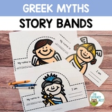 Greek Mythology Headbands