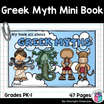 Greek myth 1