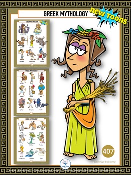 Preview of Greek Myths. Updated Set 01-01B Flash Cards, Playing Cards... C-BW