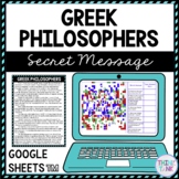 Greek Philosophers Secret Message Activity for Google Sheets™