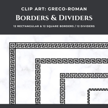 Preview of CLIP ART. Greek/Roman Borders and Dividers (36 Images)