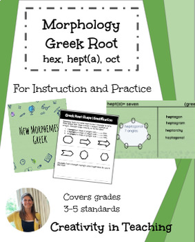 Preview of Greek Root Lesson and Application Bundle hex, hepta, and oct