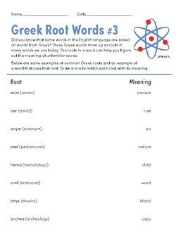 greek root words thesis