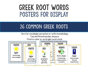 greek root words thesis