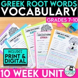 Greek Root Words Vocabulary Program - 10 weeks of print & 