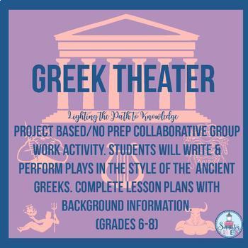 Preview of Greek Theater Unit (6-11)