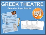 Greek Theatre: Extensive super bundle