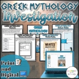 Greek Mythology Investigation - Print and Digital