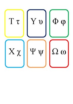 Greek Alphabet Flashcards By Anastasia S Choice Tpt