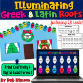 Greek and Latin Roots Holiday Worksheets and Christmas Craftivity