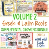 Greek and Latin Roots, Volume 2 {Supplemental Bundle}