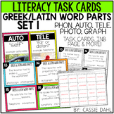 Greek and Latin Word Parts Task Cards (Set 1)