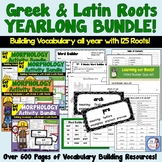 Science of Reading Greek and Latin Root Word Yearlong Bundle