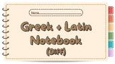 Greek and Latin Workbooks (Differentiated)