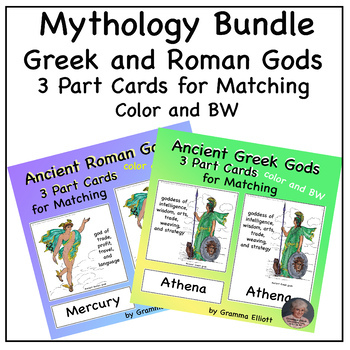 Preview of Greek and Roman Gods Printable 3 Part Cards Bundle