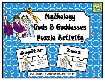 Preview of Greek and Roman Gods and Goddesses Puzzle Activity