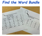Green Kit Lessons 11-20 - Find the Words Worksheets